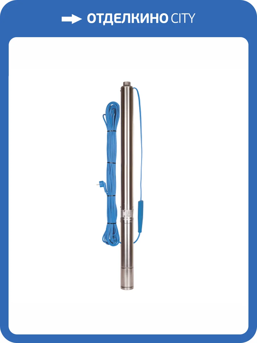 Скважинный насос Aquario ASP1E-75-75 со встроенным конденсатором, кабель 50м фото 4
