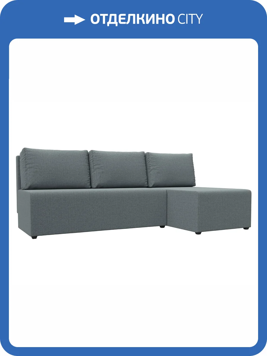 Диван угловой Лига Диванов Поло 125835 амур серый, правый угол фото 9