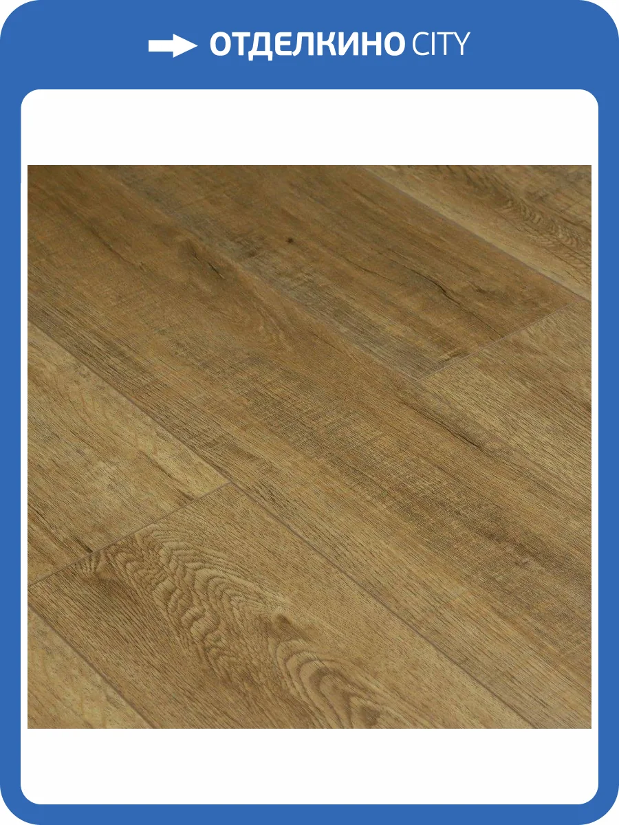 SPC Ламинат Royce Sense 4/42 4V 714 Дуб Дивеево 1200x180 фото 2