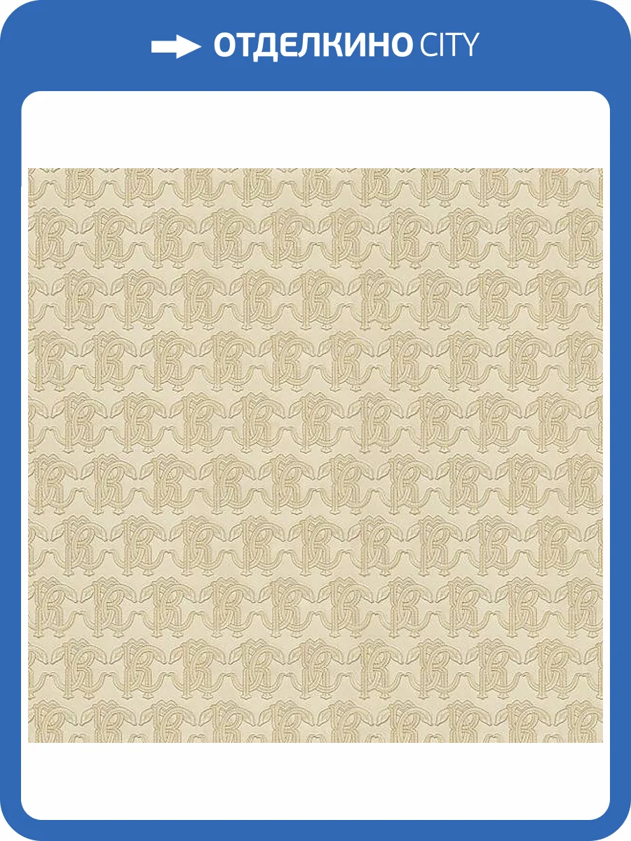 Обои Roberto Cavalli №9 21036 фото 2