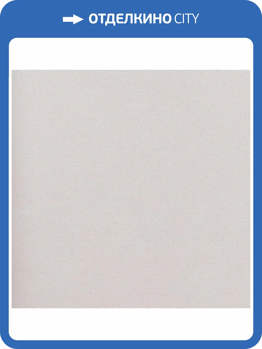 Обои Studio Italia Collection Prisma PM30013 фото 2