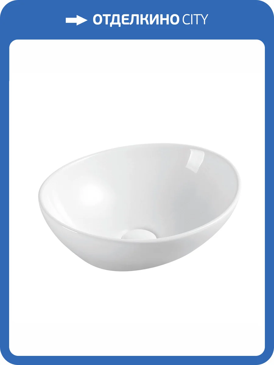 Раковина D&K Matrix DT1390716 40 см фото 3