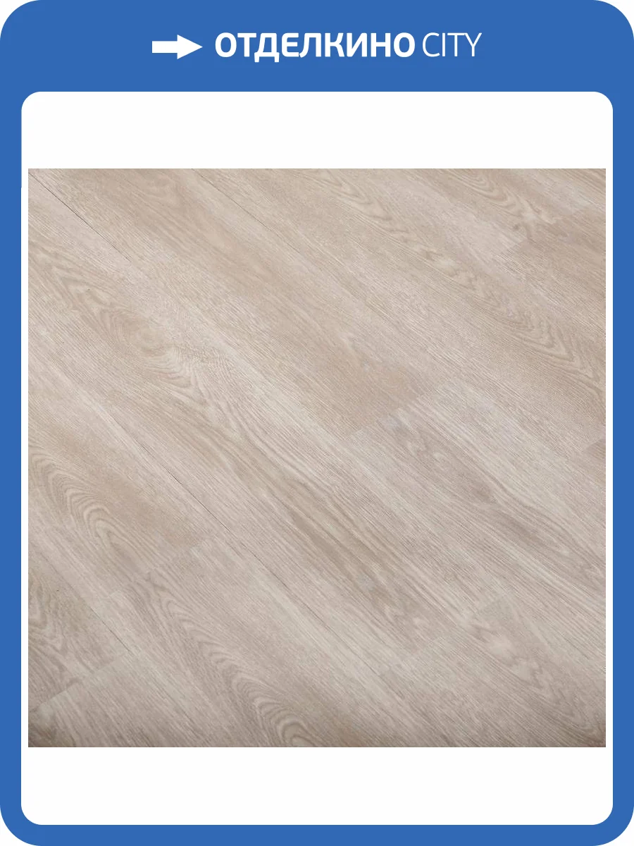 Инженерная виниловая доска Natura Original 5.5/43 4V E-008-10 Дуб Бертран 1220x180 фото 2