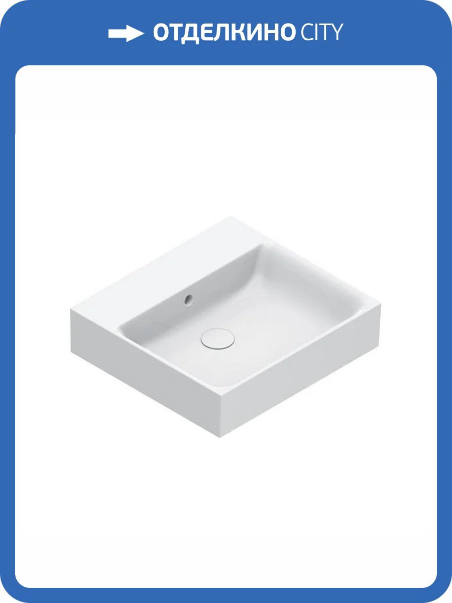 Раковина Catalano Premium 220500001 50 см, белая глянцевая фото 3