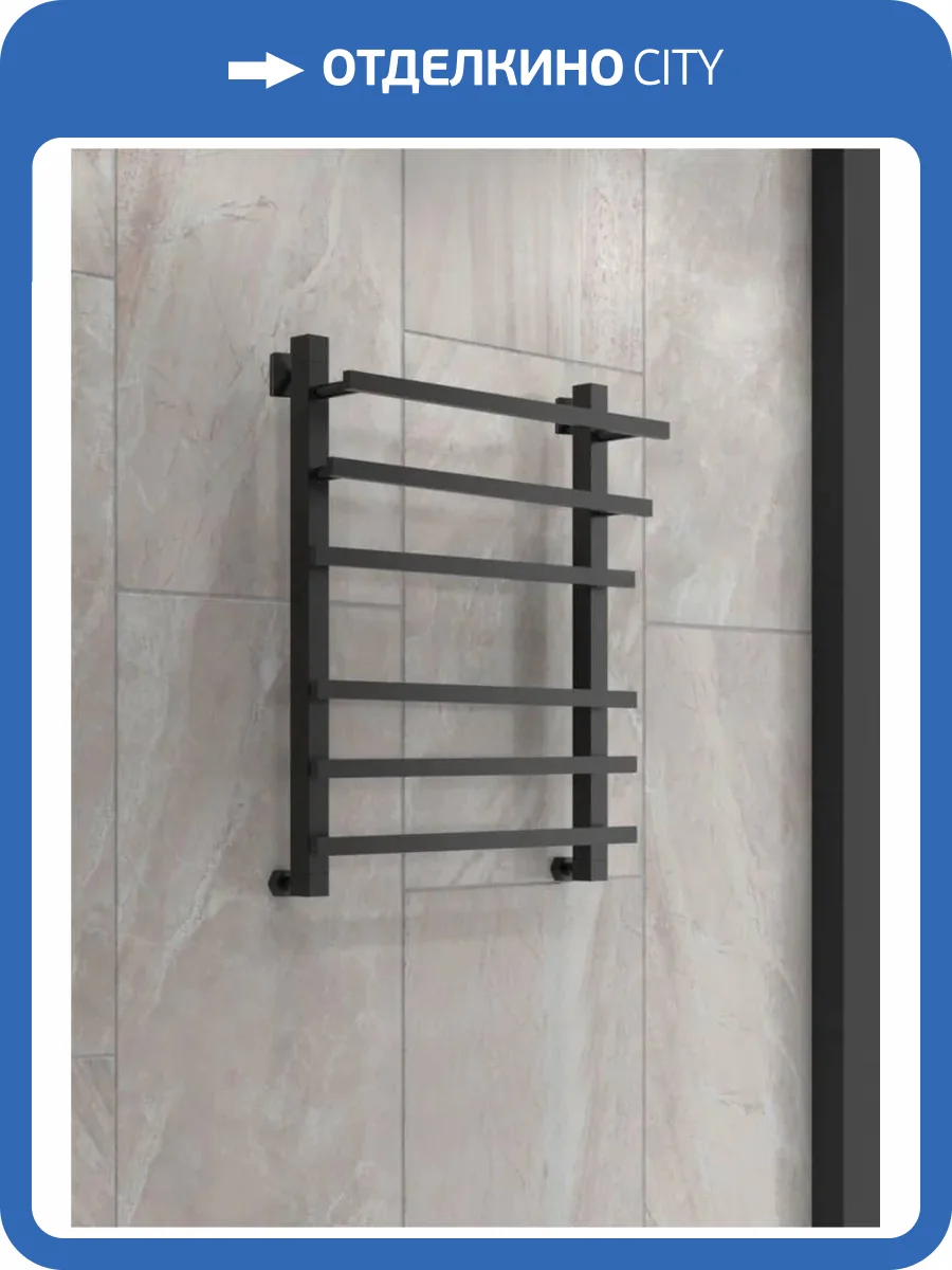 Полотенцесушитель водяной Indigo Askel LASWPF60-40BR 65x45.5 Черный фото 2