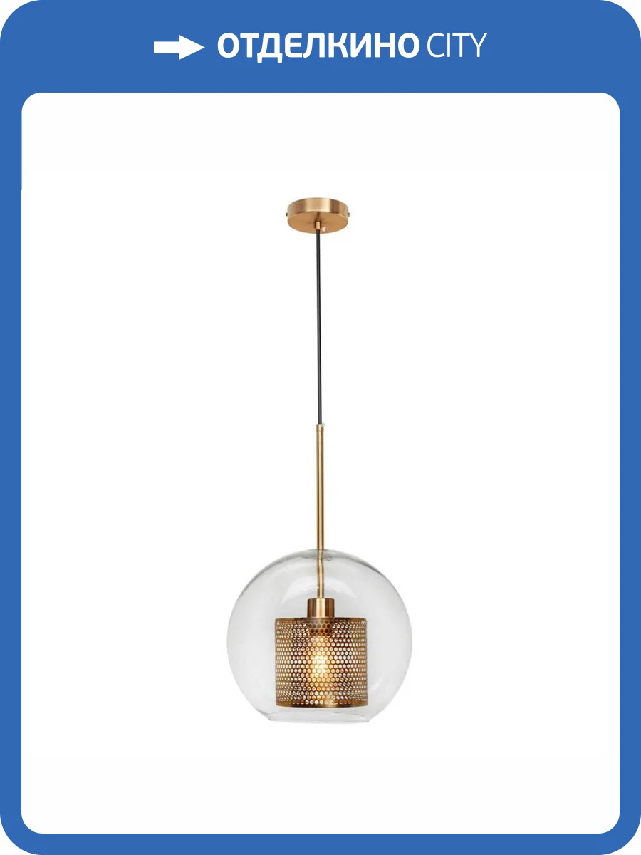 Подвесной светильник Loft IT Hexagon Loft2566-C фото 3