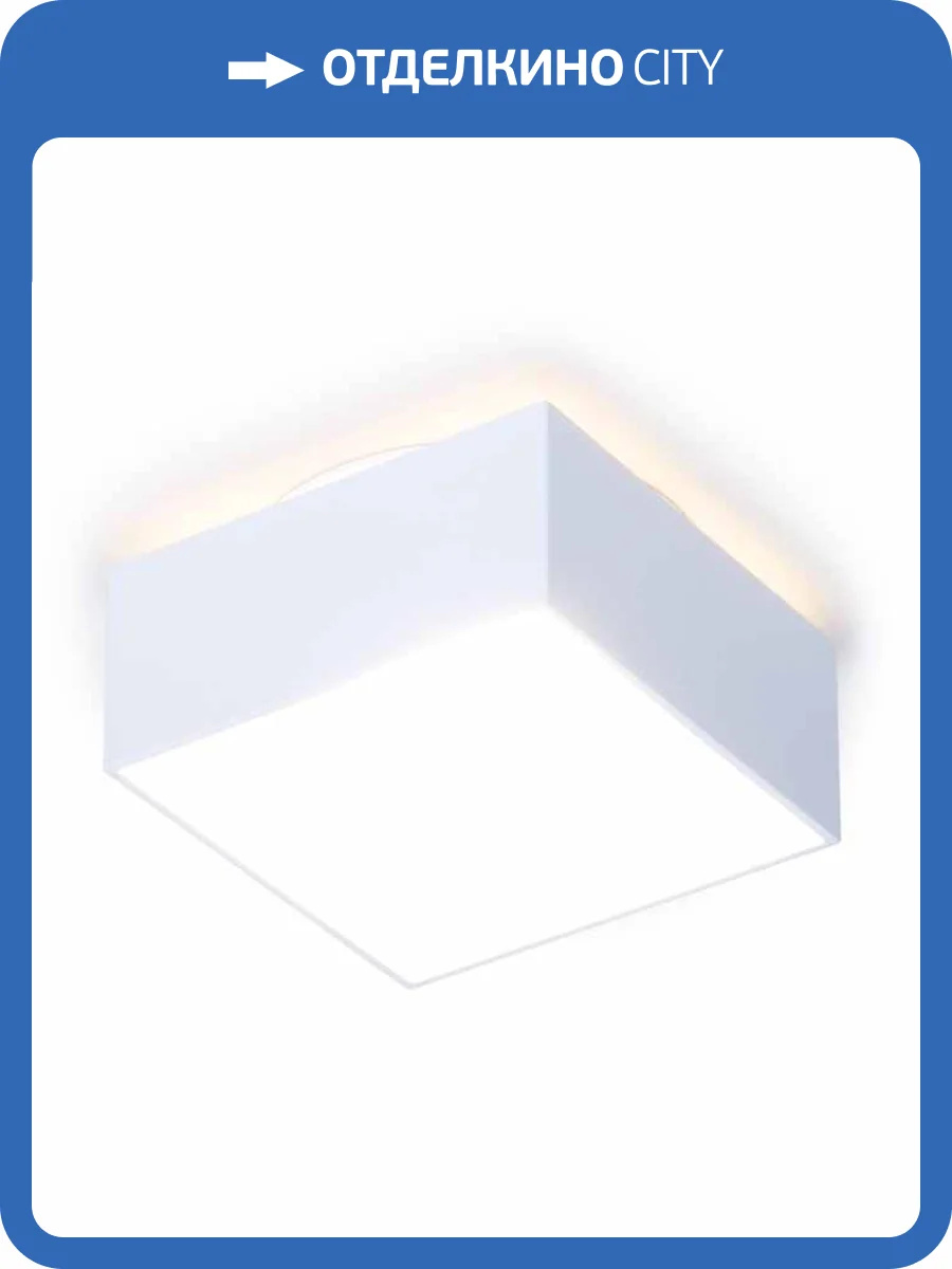 Встраиваемый светильник Ambrella light Techno Spot TN192 фото 4