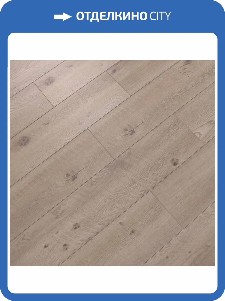 SPC Ламинат L`Quarzo Aciendo 4.5/43 4V AI105 Дуб Литопс 1220x184 фото 7