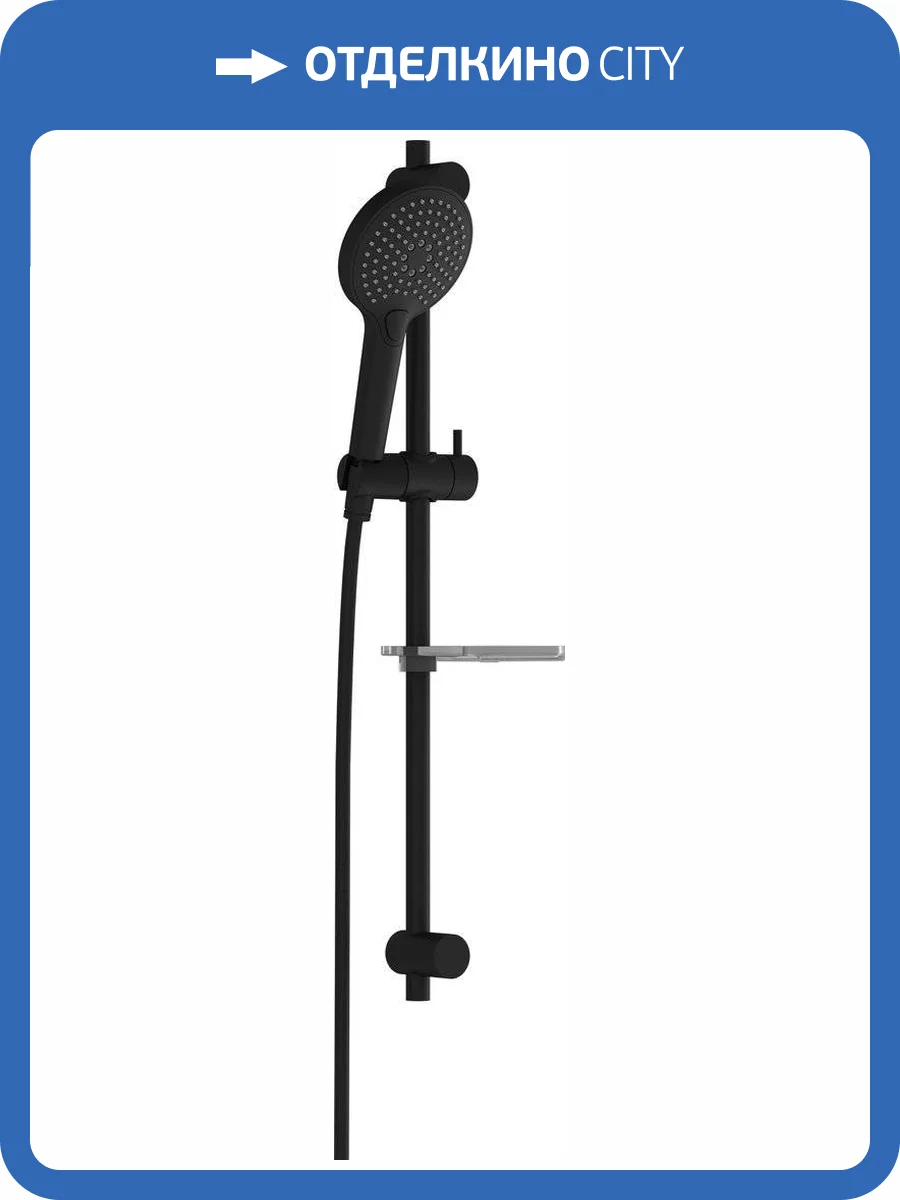 Душевой гарнитур Vitra Bliss A4574336EXP черный матовый фото 3