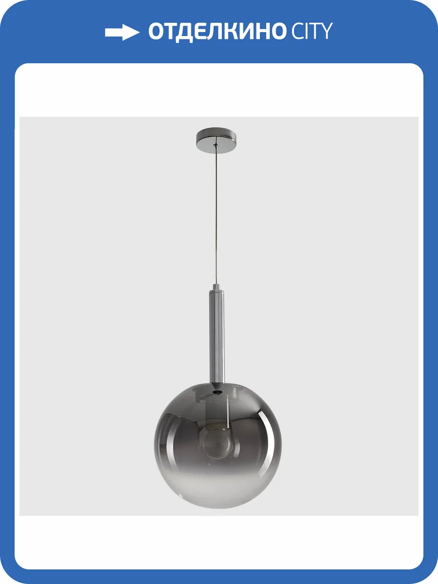 Светильник подвесной Crystal Lux Eclipse ECLIPSE SP1 D200 CHROME фото 5