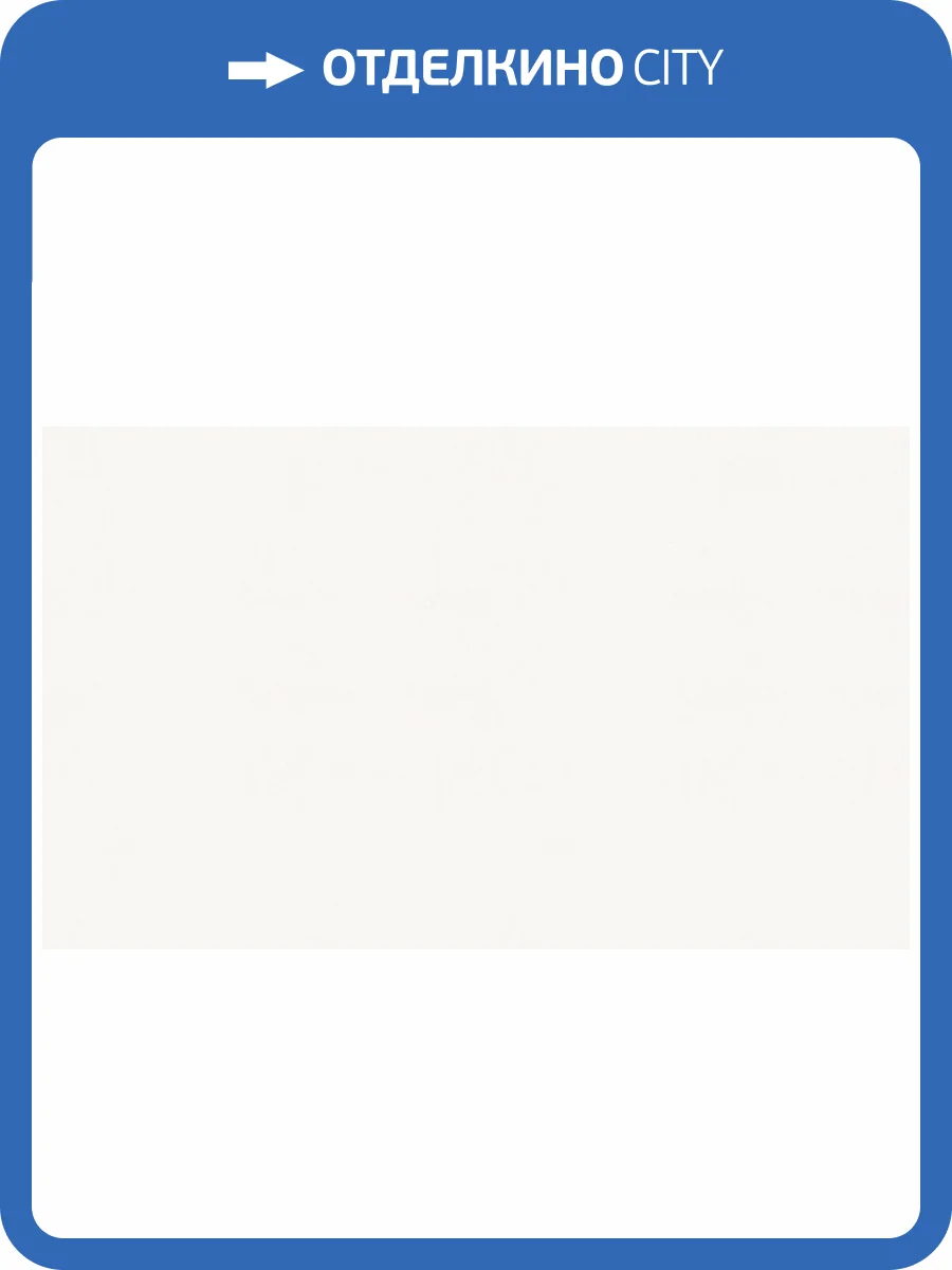 Обои Artsimple Mixture A100101 фото 2