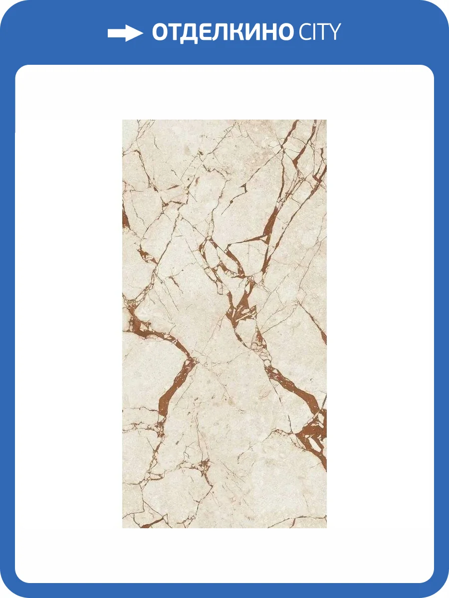 Керамогранит Colortile Perlato Pearl Glossy 60x120 фото 6