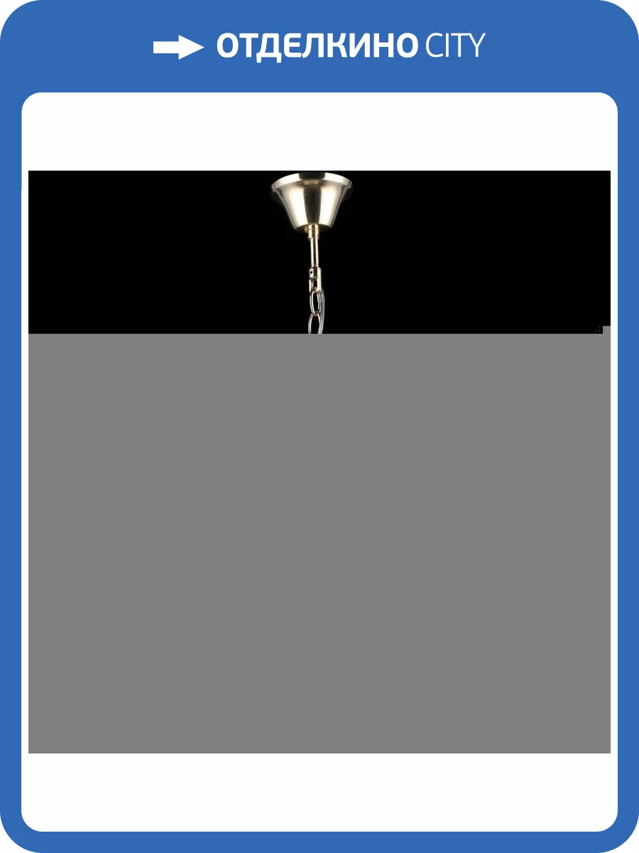 Потолочный светильник Reluce 02584-0.4-04 FGD фото 3