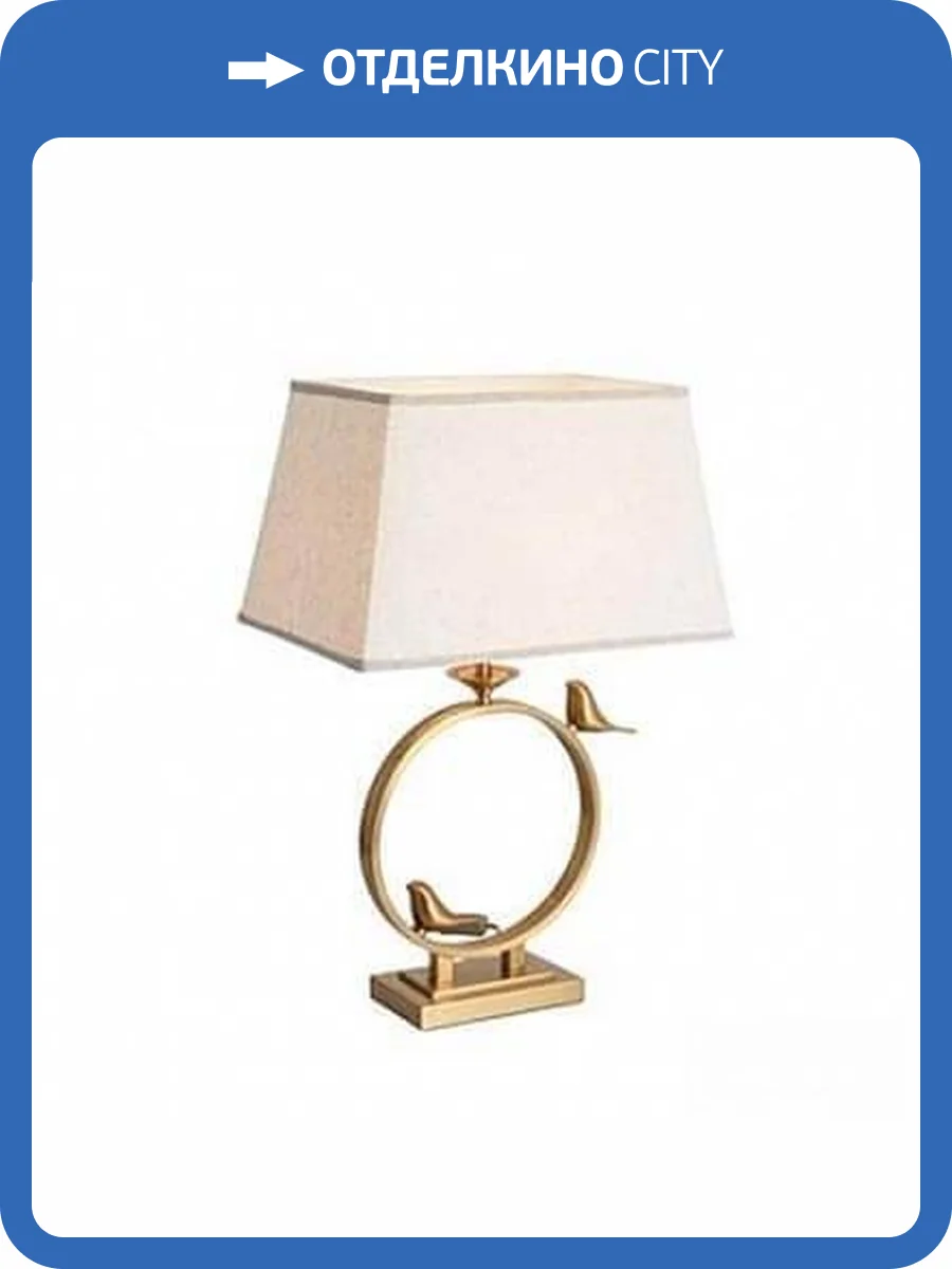 Настольная лампа Arte Lamp Rizzi A2230LT-1PB фото 2