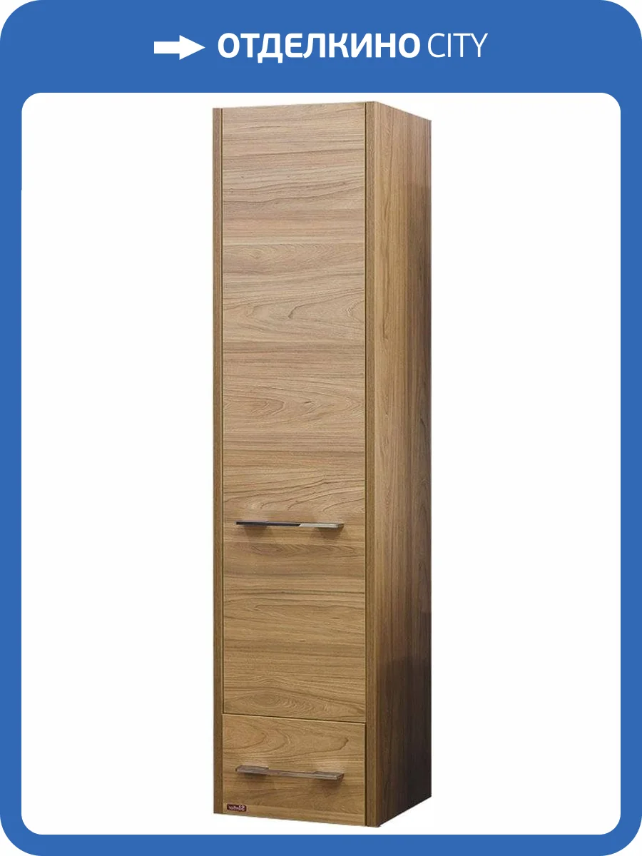 Шкаф-пенал Sanflor Ларго 2 L, вяз швейцарский фото 8