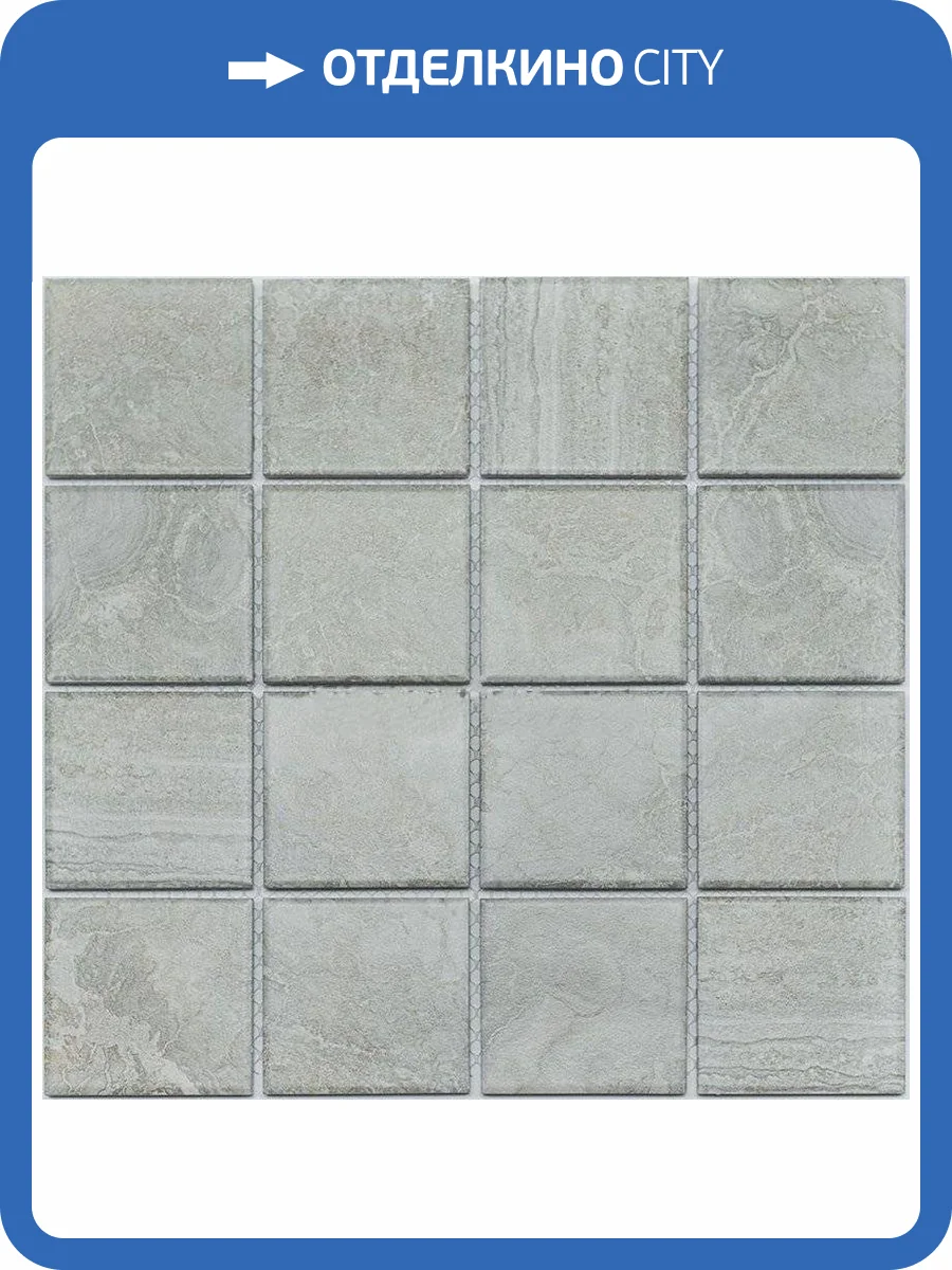 Мозаика NSmosaic Porcelain series PR7373-37 30.6x30.6 фото 2