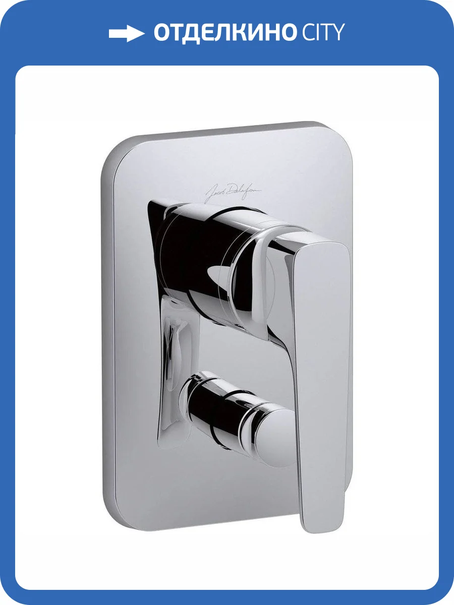 Смеситель для ванны Jacob Delafon Aleo E98718-CP фото 3