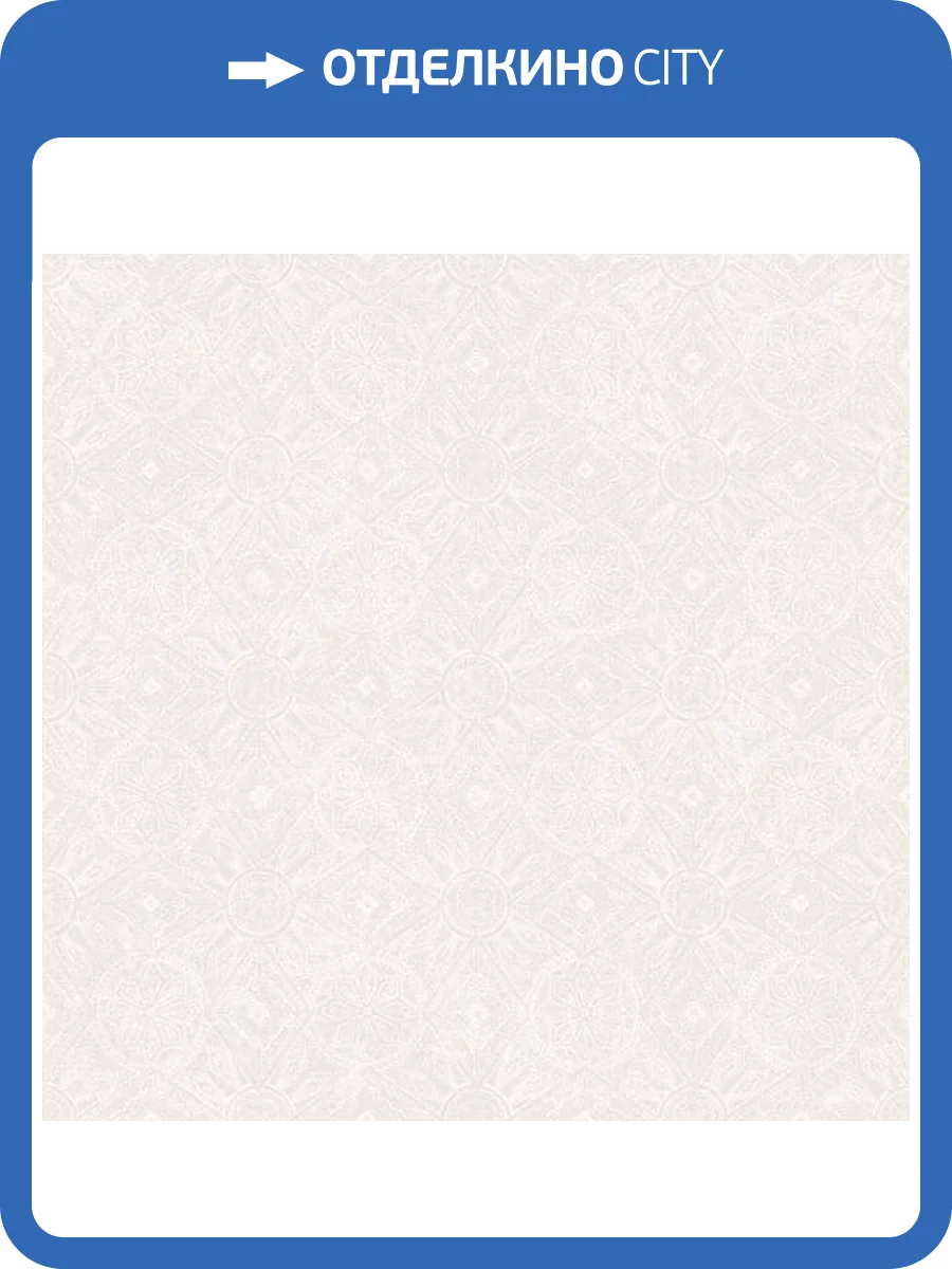 Обои Galerie Bazaar G78318 фото 2