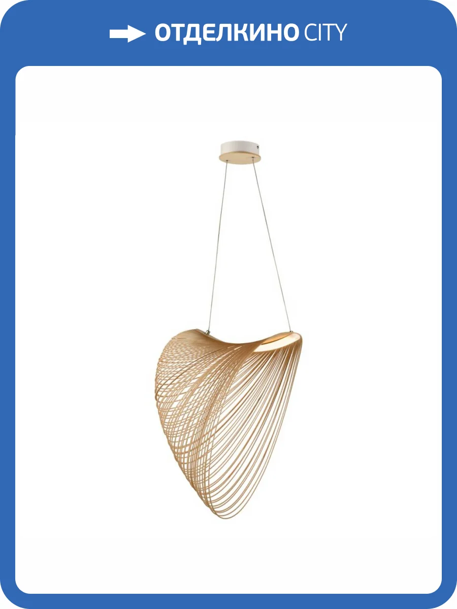 Подвесной светодиодный светильник Wertmark MARTA WE528.02.713 фото 2