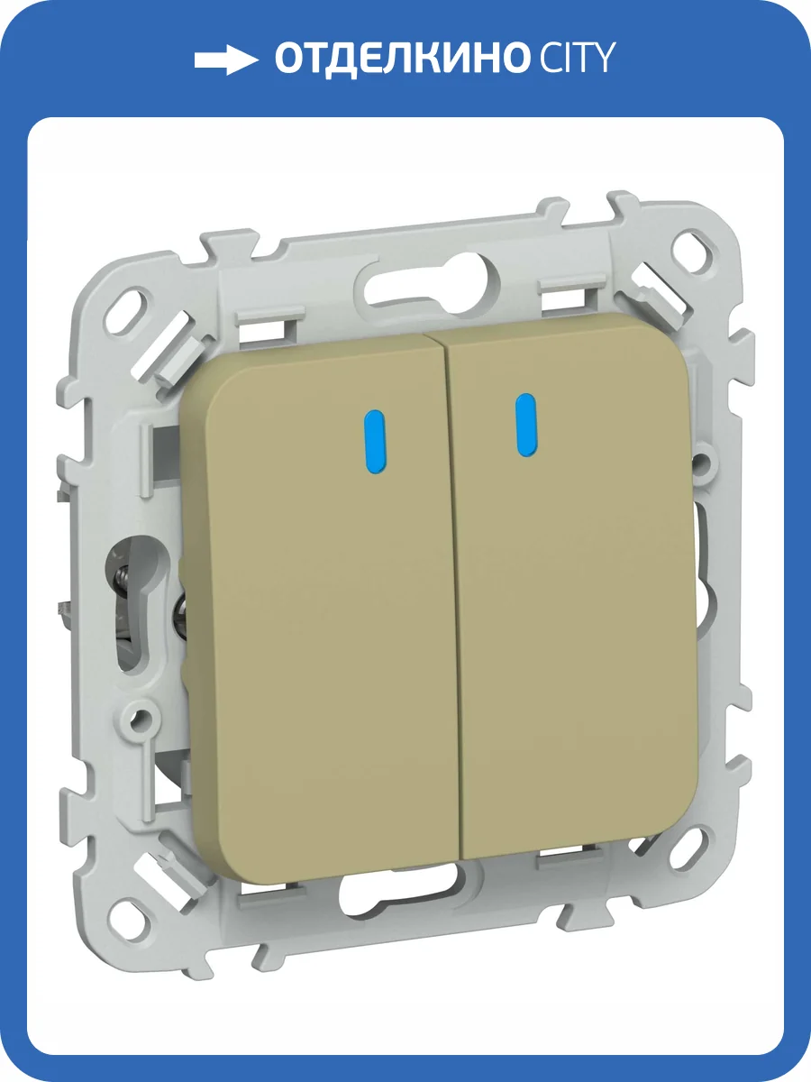 Выключатель 2-клавишный IEK Flite FI-V24-1-10-1-K26 оливковый фото 2