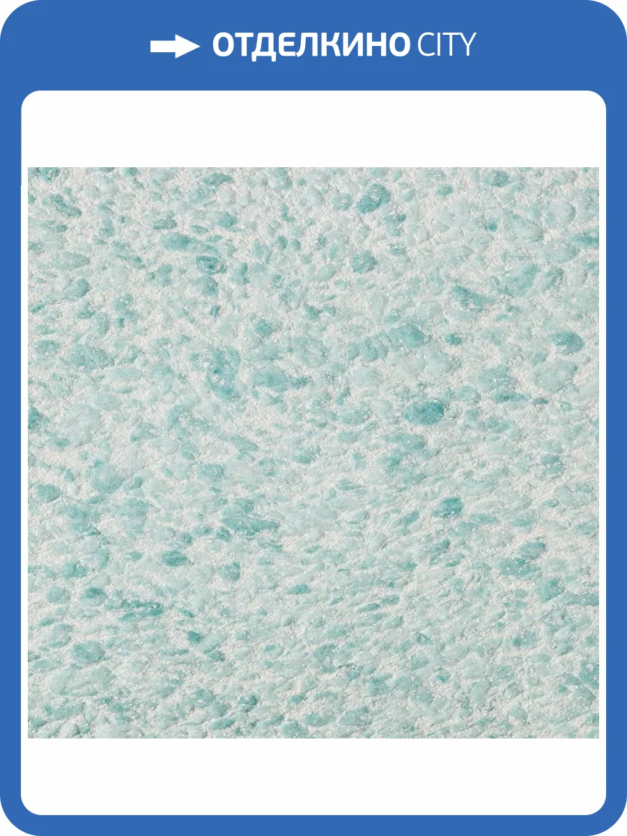 Жидкие обои Silk Plaster Рельеф Г-321 фото 2