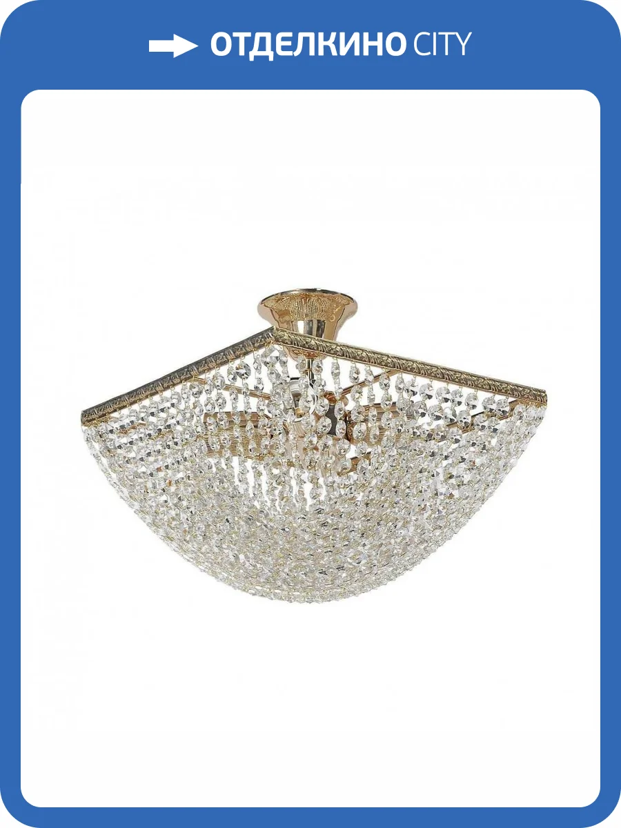 Потолочный светильник Arti Lampadari Nobile E 1.3.30.502 G фото 2