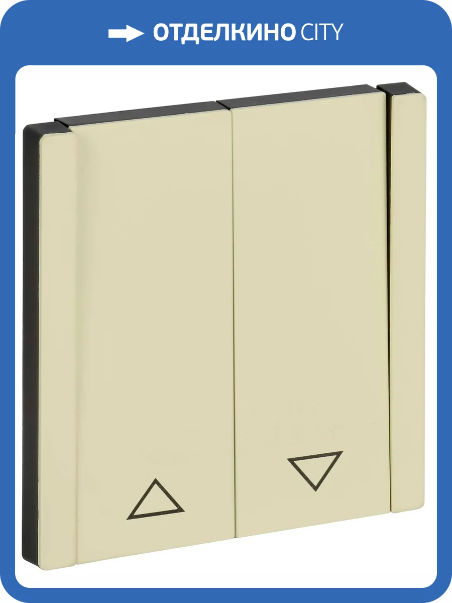 Выключатель жалюзи IEK Forte&Piano FP-V15-0-10-1-M-K41 серый сланец фото 4