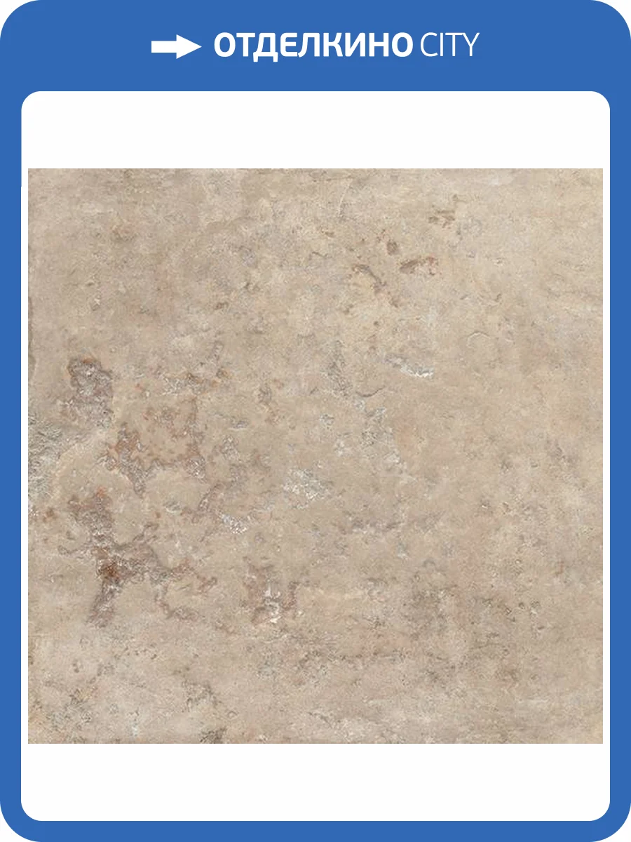 Керамогранит Cerdomus Pietra Di Trani 108681 Mix 40x40 фото 15