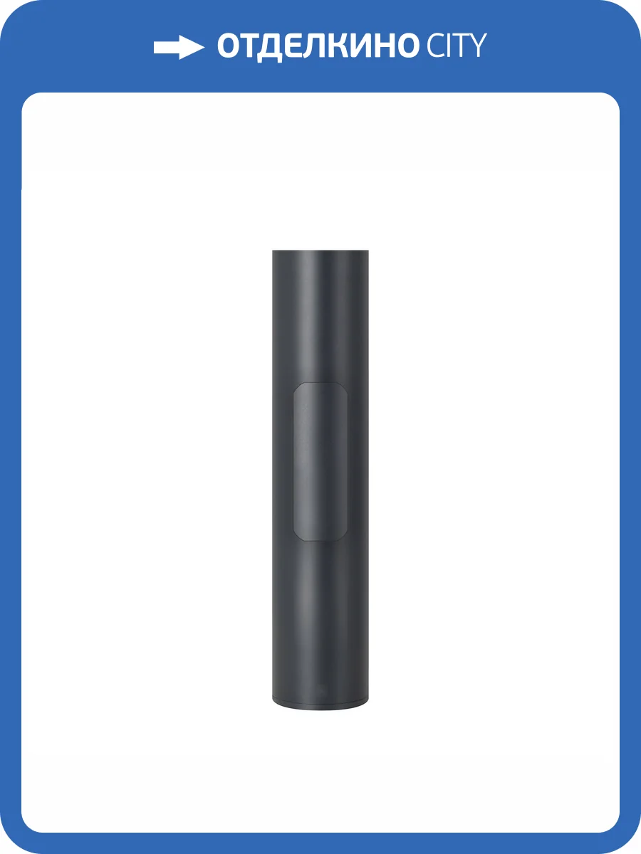 Основание Arlight Oxor 51332 фото 4