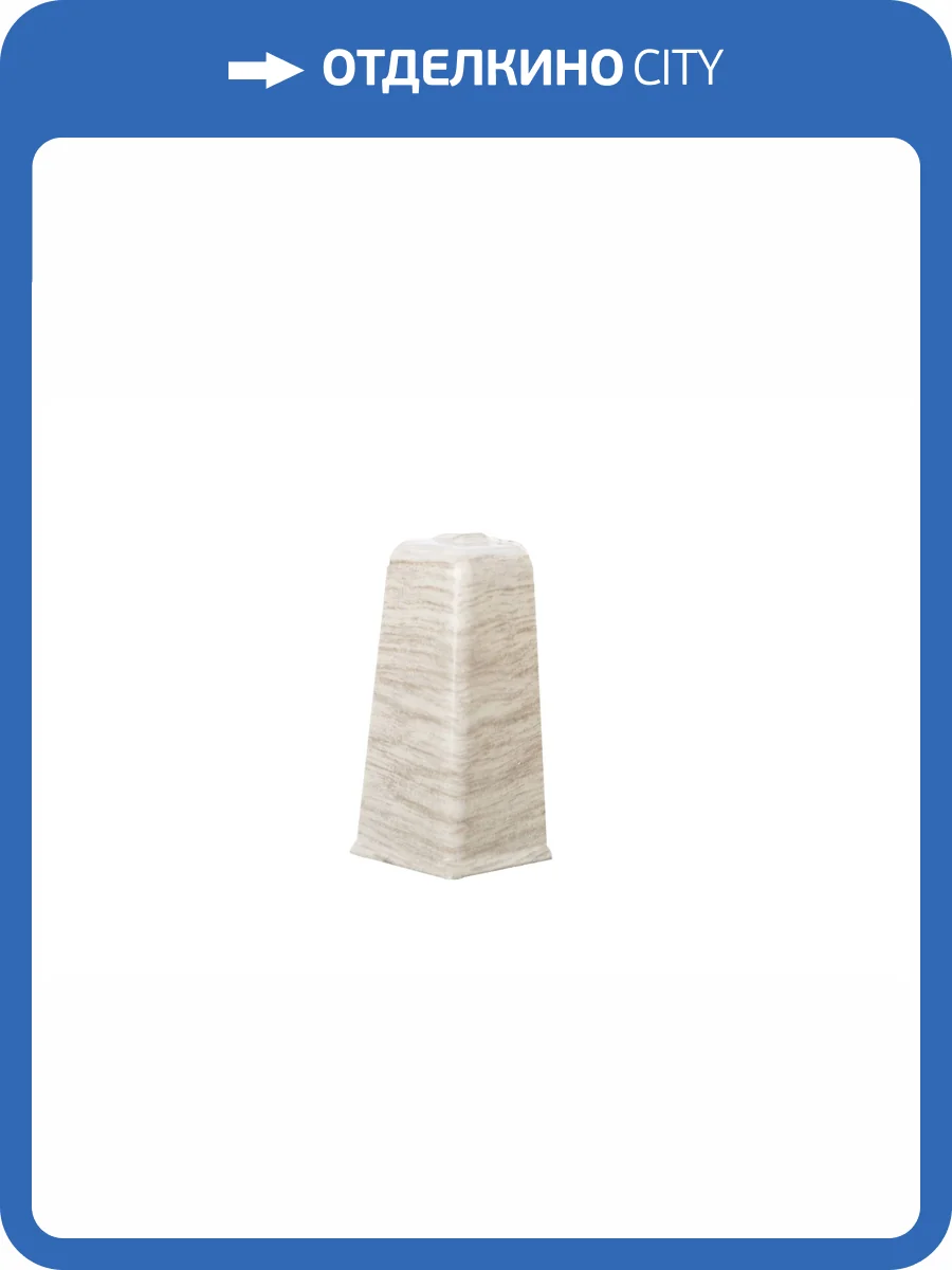 Наружный (внешний) угол Bonkeel Style BS7009 71.5 мм (2 шт) фото 2