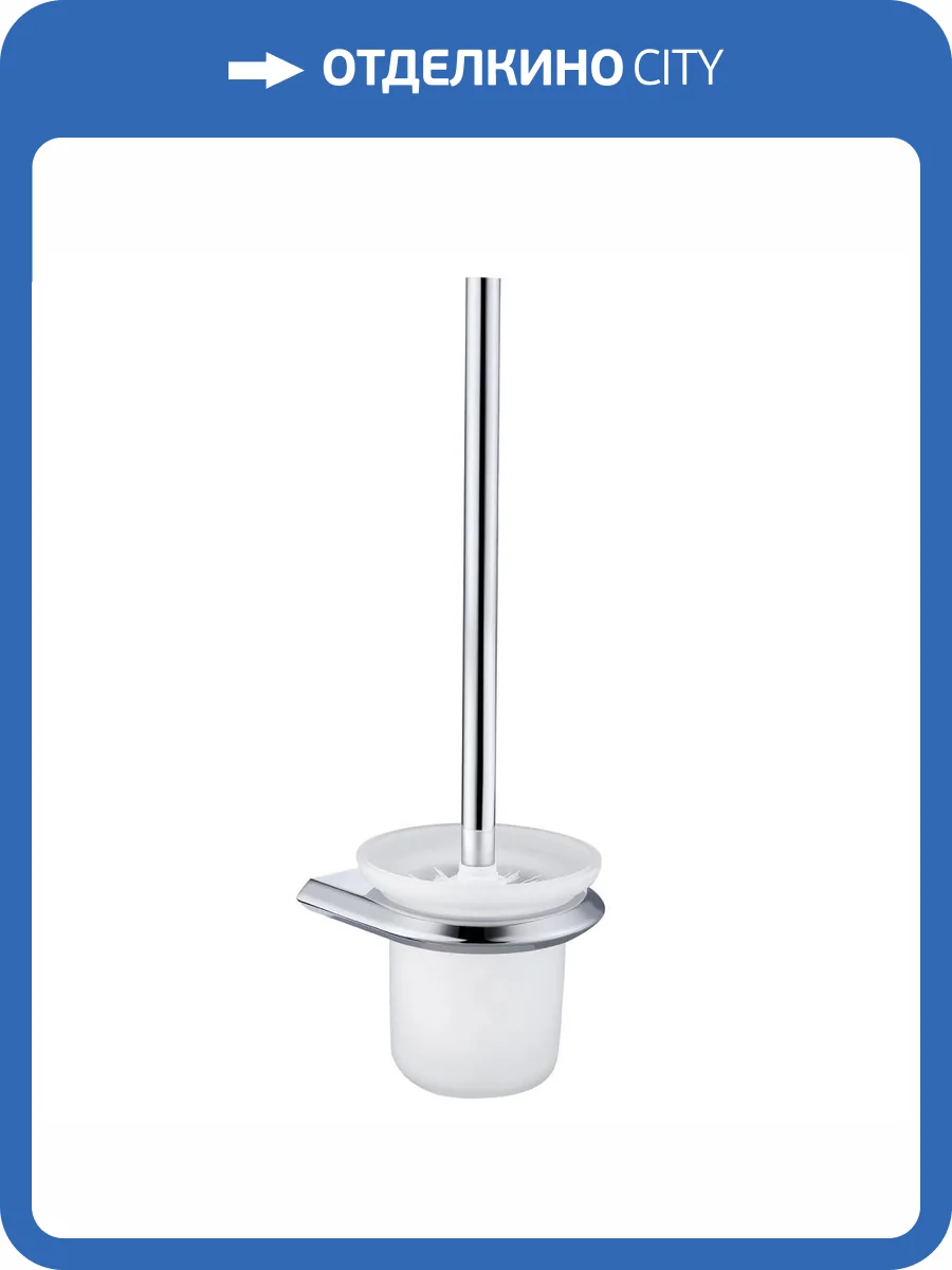 Ершик Abber Nord AA1532 хром фото 4