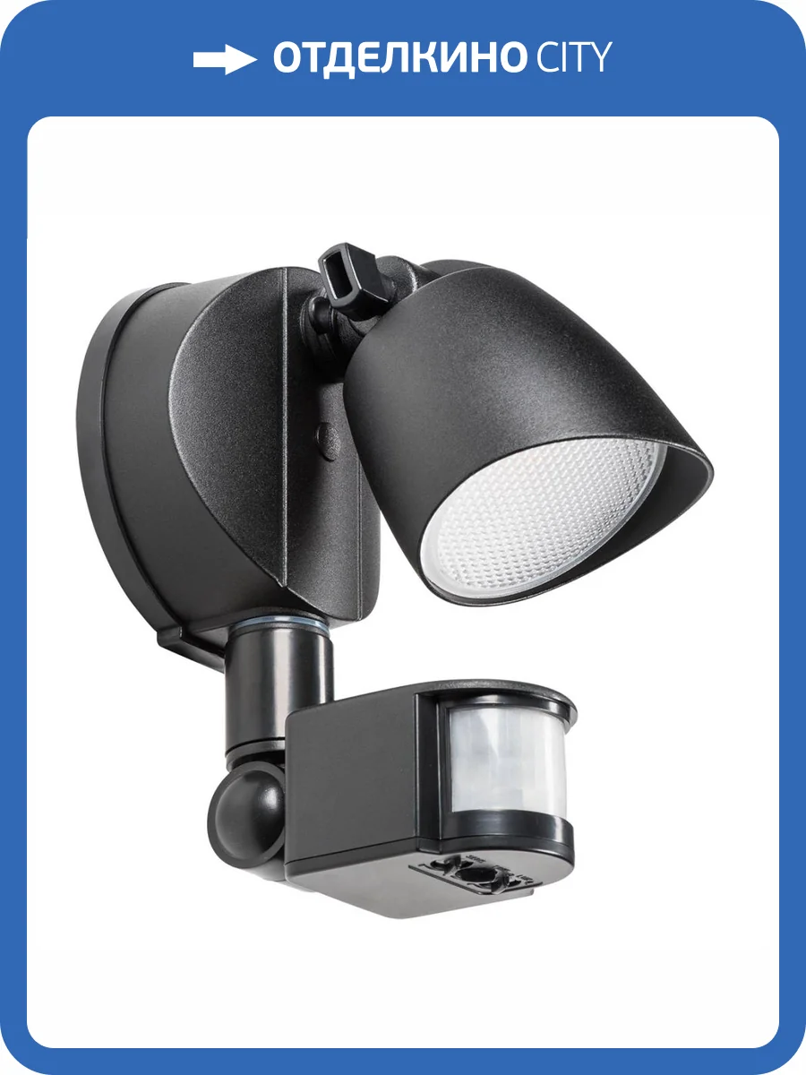 Уличный настенный светодиодный светильник Lightstar Diva 374337 фото 8