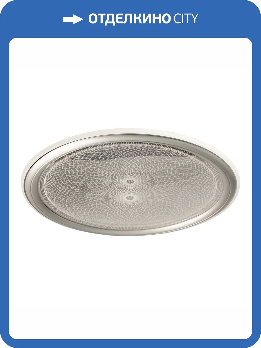 Люстра De City Норден 660015901 фото 8