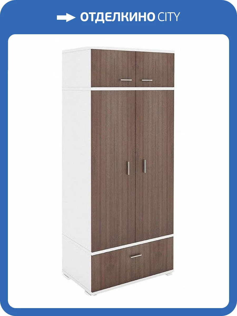 Шкаф платяной Merdes Домино MER_KS-20_BESH фото 2