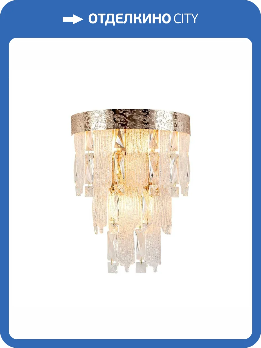 Настенный светильник Modelux ML.7206.360 GD фото 6