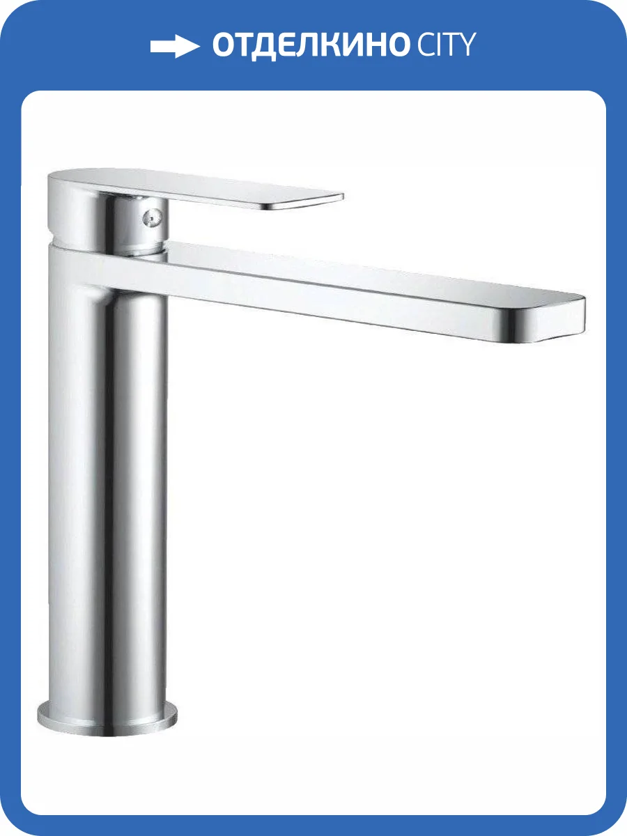 Смеситель для раковины Haiba HB11617 фото 3