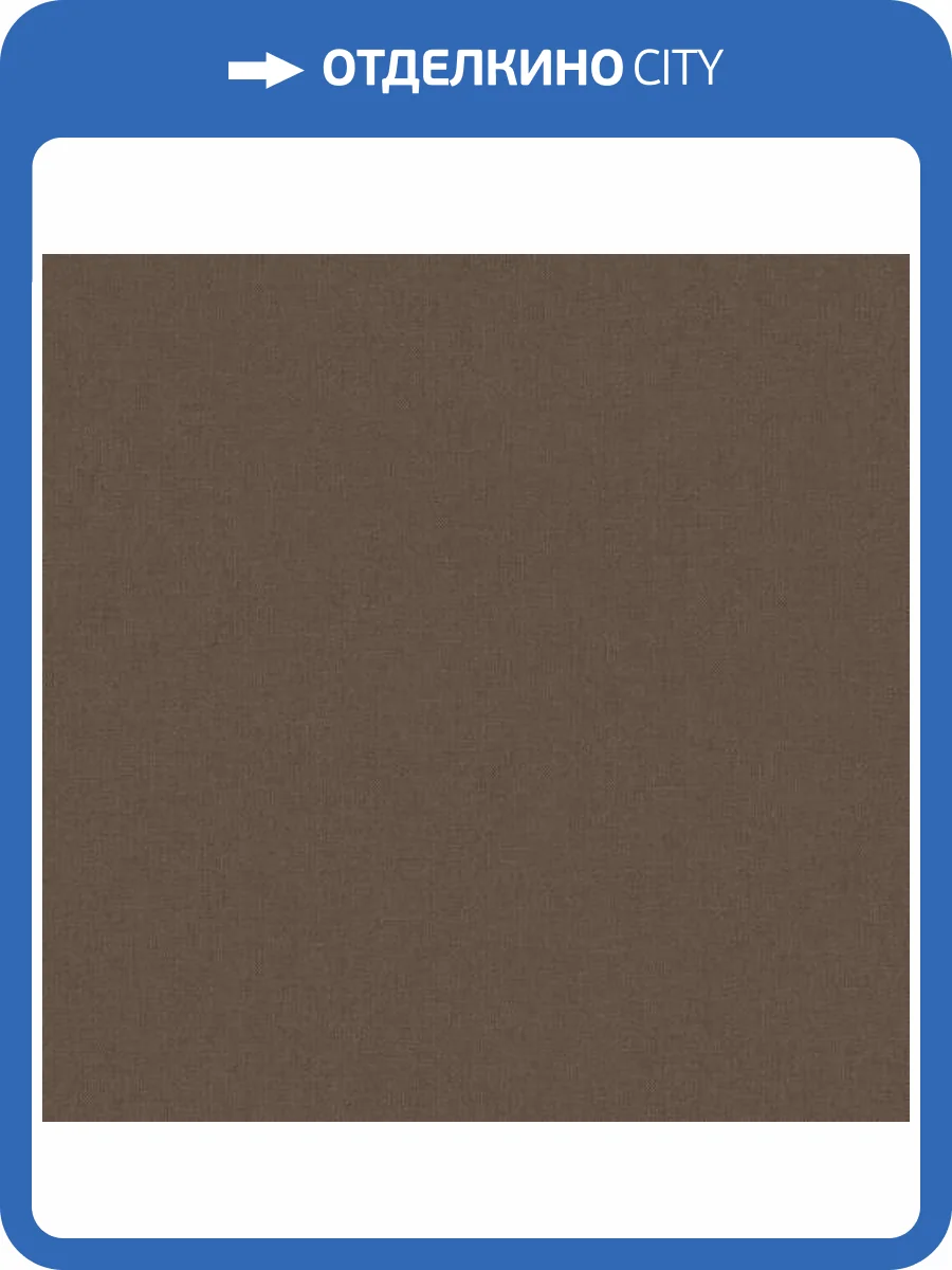 Обои Architector Sauvage II KT41116 фото 2