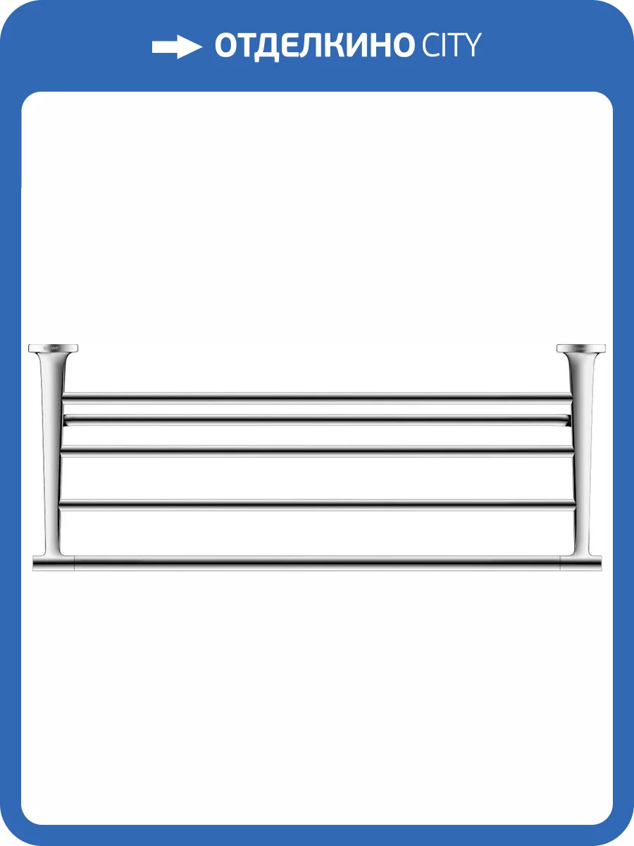 Полка Duravit Starck T 0099441000 для полотенец, хром фото 3