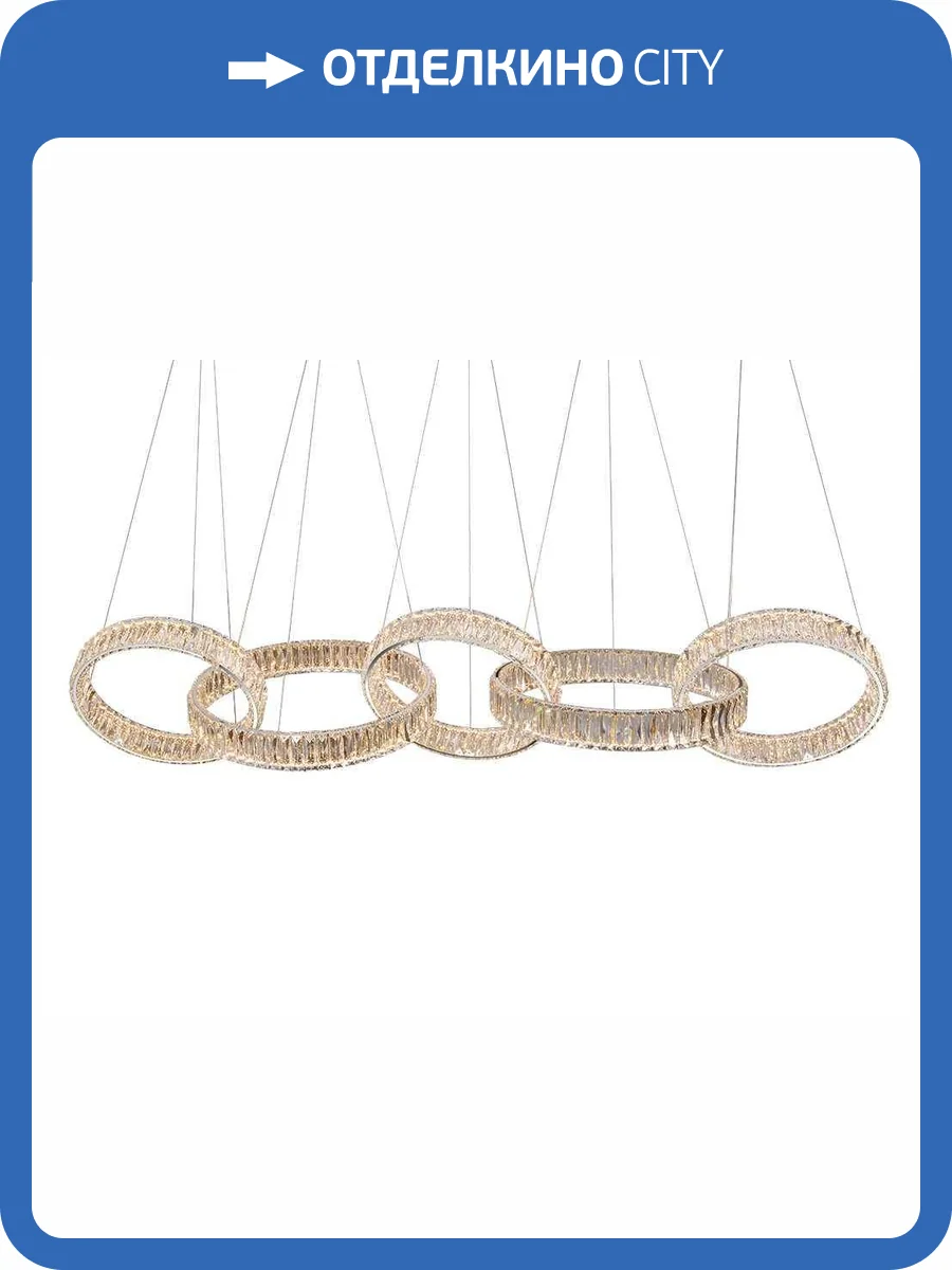 Подвесная светодиодная люстра Newport Crystal 8245N/S chrome фото 3