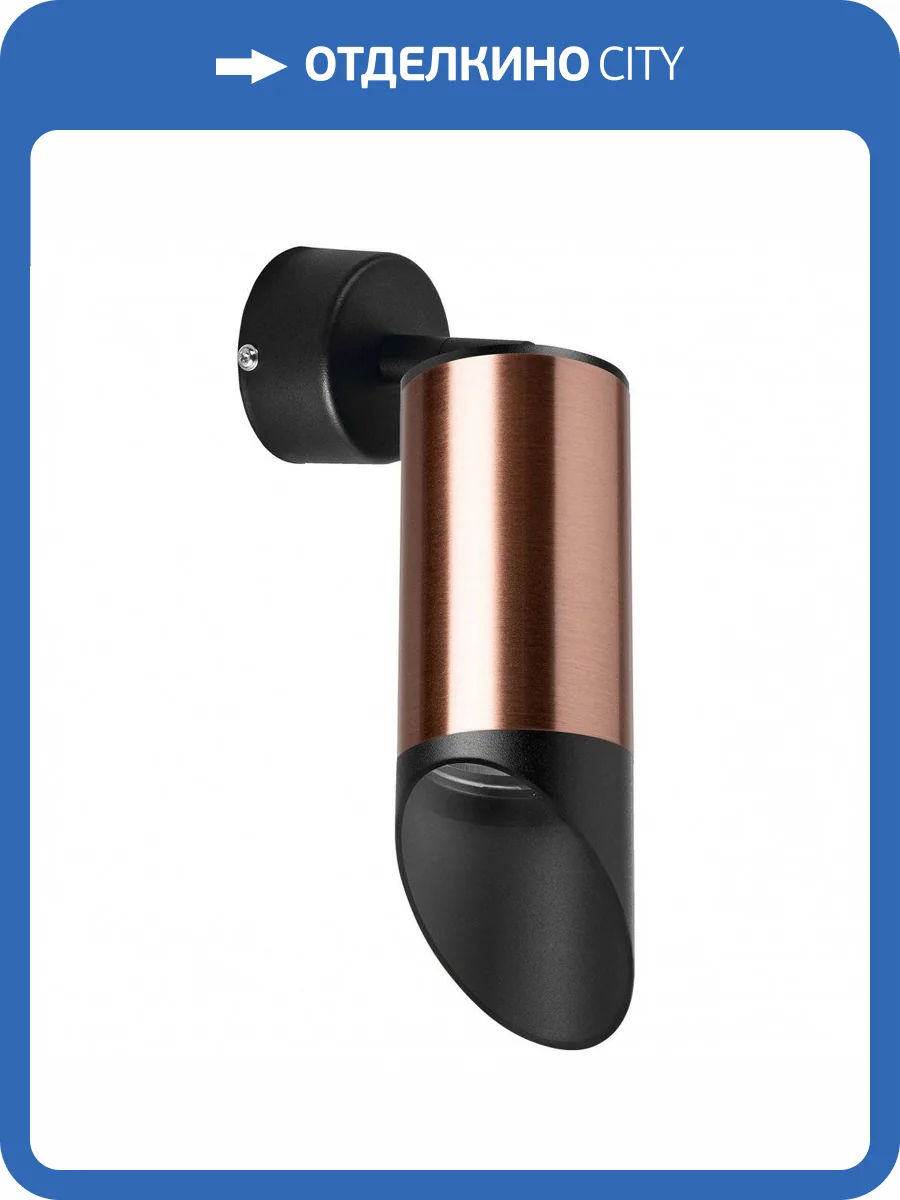 Спот Lightstar Rullo RB43037 фото 2