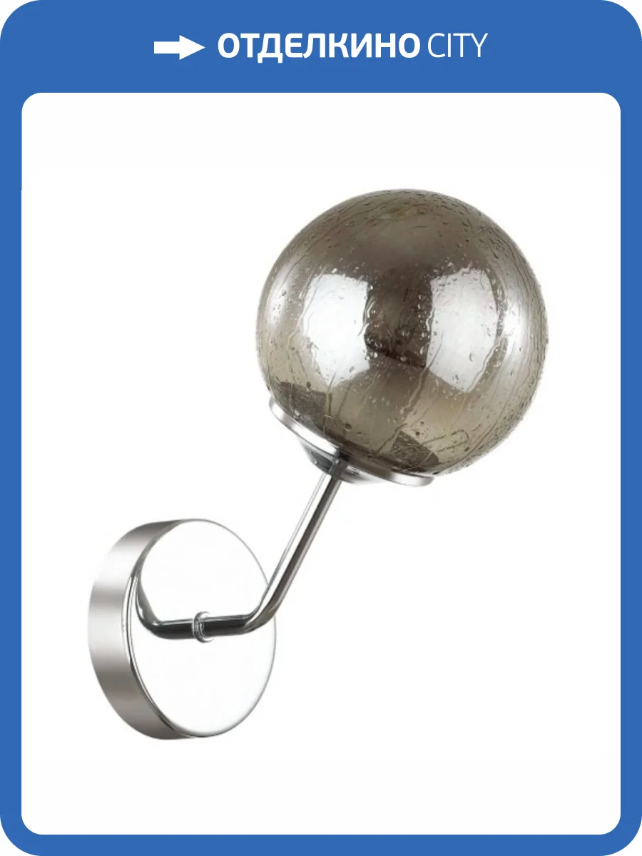 Бра MyFar Camilla MR1880-1W фото 3