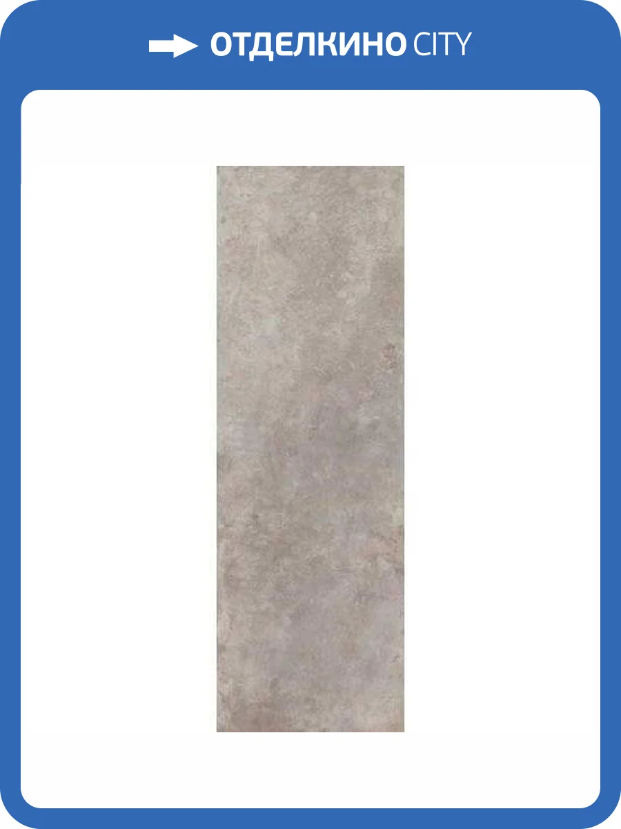 Керамогранит Grespania Coverlam 78TM-21 Tempo Smoke 100x300 фото 2