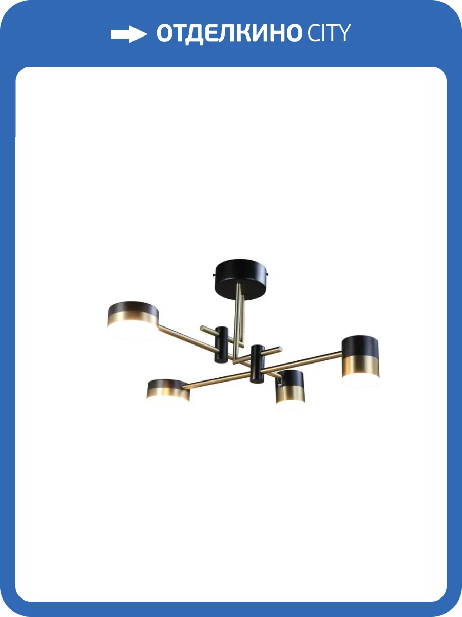 Подвесная люстра Zortes Lunar ZRS.1805.04 фото 7