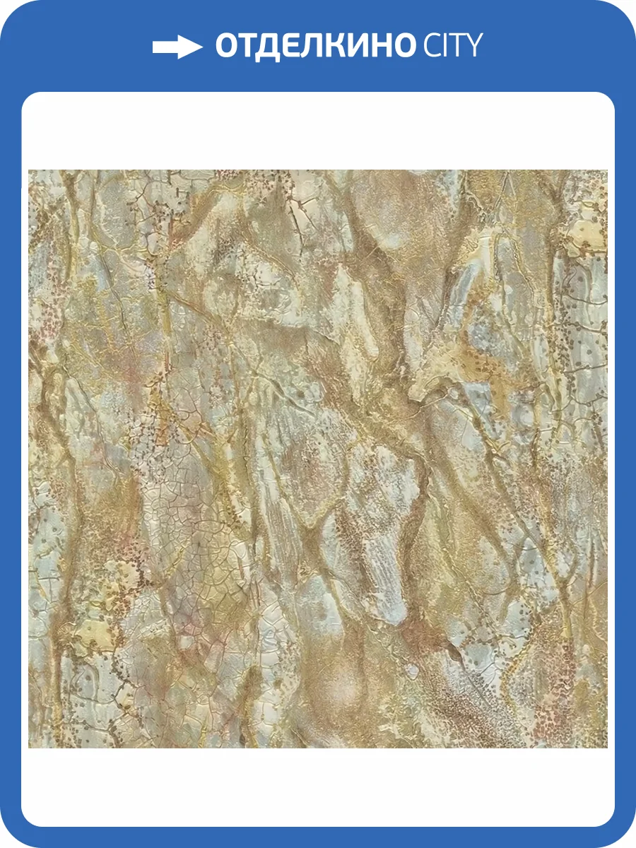 Обои Decori & Decori Carrara 3 84621 фото 2