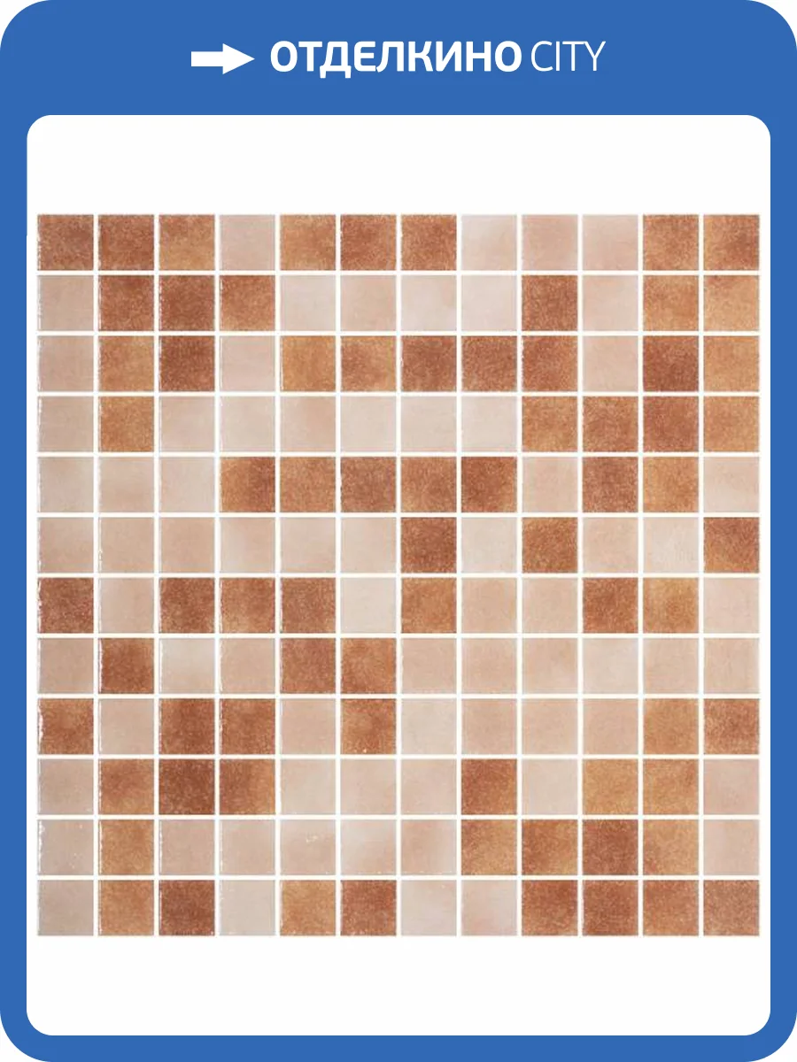 Мозаика Onix Mystic Glass New Castilla (2.5x2.5) 31.1x31.1 фото 2