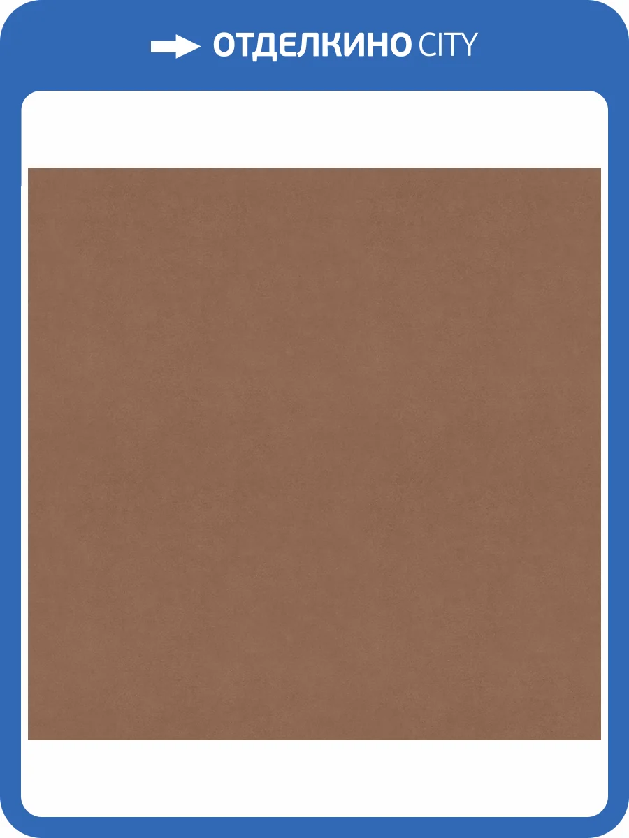 Обои Decaro Suede ARV003 фото 2