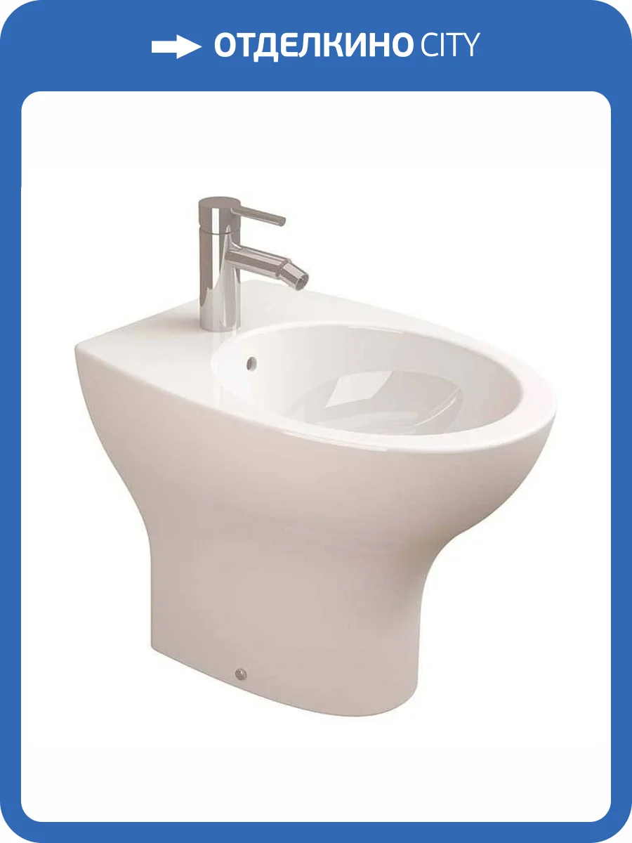 Биде напольное Sanitana Pop S10076334900000 фото 5