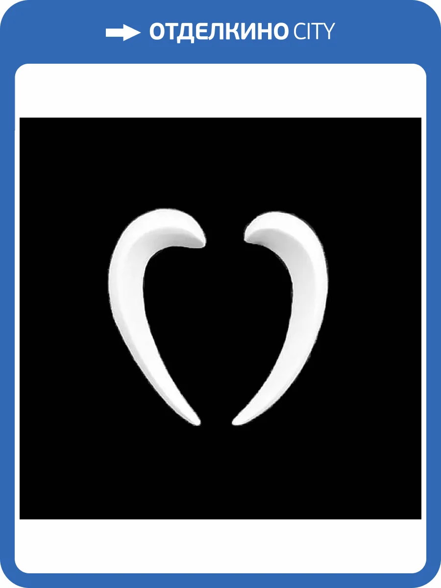 Средник Artpole SDT70 3.5x1.4x8 2 шт фото 2