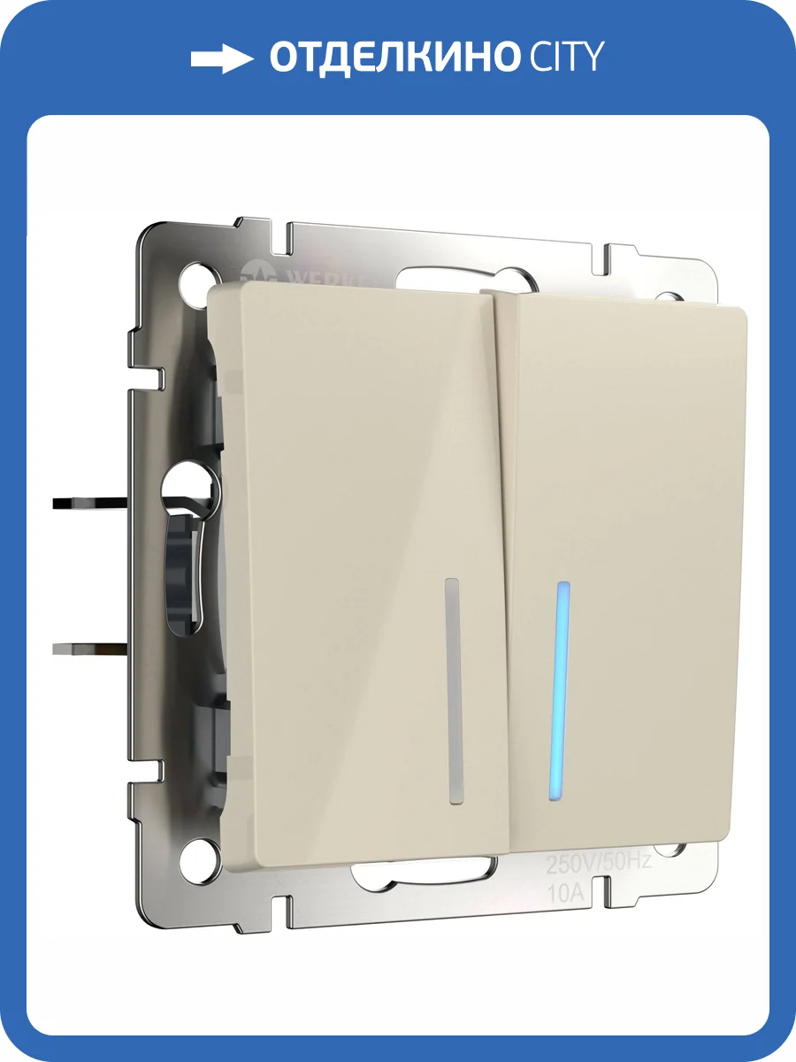 Выключатель двухклавишный Werkel W1122103 фото 6