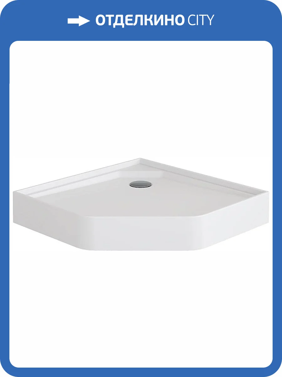 Поддон для душа Aquanet Passion P 2.0 фото 3